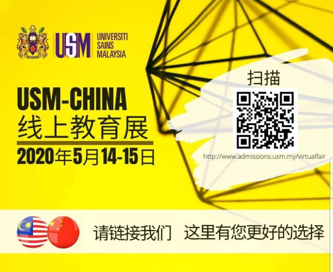 China 1