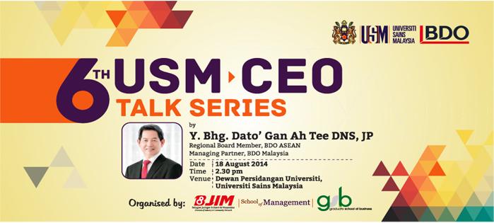 flash banner 6th USM CEO Talk Series